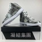 Nike - Dunk High - Sneakers - Maat: EU 42.5 - Nieuw met tags, Nieuw