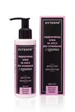 Glanzen haar creme masker met hydrateert en glad strijkend-, Nieuw