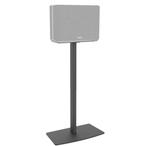 Cavus Vloerstandaard voor Denon Home 250 | zwart, Verzenden, Nieuw