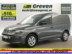 Volkswagen Caddy Cargo 2.0 TDI Style L1H1 NIEUW €516pm, Automaat, Volkswagen, Diesel, Nieuw