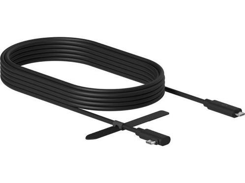 Veiling - Oculus Link - Kabel  5 Meter, Spelcomputers en Games, Virtual Reality