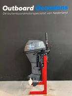 Yamaha 15 PK, Watersport en Boten, Buiten- en Binnenboordmotoren, Ophalen of Verzenden, Gebruikt, Buitenboordmotor