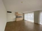 Appartement te huur in Heerhugowaard, Heerhugowaard, Direct bij eigenaar, Noord-Holland, Appartement