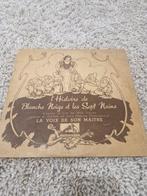 Album original français “Blanche-Neige et les Sept Nains” -, Verzamelen, Nieuw