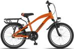 Altec Nevada Allroad Kinderfiets Jongens 20 inch, Nieuw
