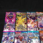 Pokémon Mixed collection - 24 Booster packs and 6 promotion, Hobby en Vrije tijd, Verzamelkaartspellen | Pokémon, Nieuw