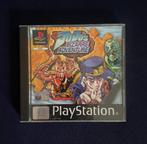 Sony - Playstation 1 (PS1) - JoJos Bizarre Adventure -, Nieuw