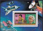 Centraal Afrika - 1979 - Unicef/Jaar van het kind/Einstein, Verzenden, Overige landen, Postfris