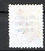Indonesië 1950 - Overprint / Opdruk Republik Maluku Selatan, Gestempeld