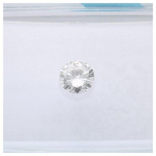 Zonder Minimumprijs - 1 pcs Diamant (Natuurlijk) - 0.21 ct -, Sieraden, Tassen en Uiterlijk, Edelstenen