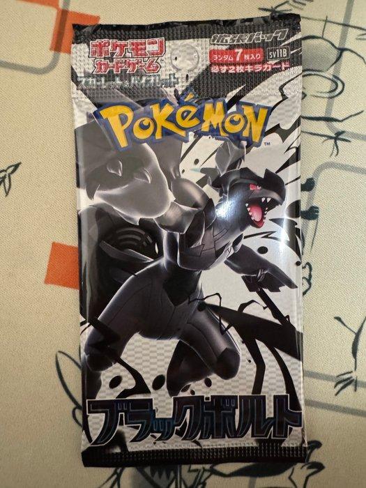 Pokémon - Kaartspel Pokémon Card Booster Pack set of 20 -, Hobby en Vrije tijd, Verzamelkaartspellen | Pokémon