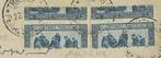 Koninkrijk Italië 1926 - S. Francesco paar van 1,25 Lire D13, Postzegels en Munten, Gestempeld