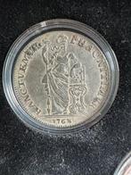 Nederland. Proviciale muntset 300 jaar Vrede van Utrecht, Postzegels en Munten, Munten | Nederland