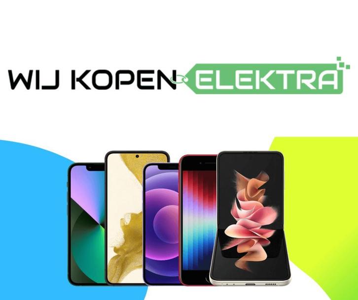 GEZOCHT: Samsung S25 / Samsung S25 Plus / Samsung S25 Ultra, Telecommunicatie, Mobiele telefoons | Samsung, Nieuw, Verzenden