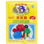 Swallow Globe Agar Agar Wit 7g, Verzenden, Nieuw