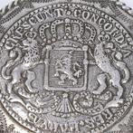 Insigne Broeksknoop - Concordia Res Parvae Crescunt -, Antiek en Kunst