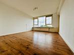Te huur: Appartement Vlaardingerdijk in Schiedam, Zuid-Holland, Appartement, Schiedam