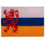Strijkapplicatie/Patch - Vlag Limburg - 8x6cm NIEUW, Hobby en Vrije tijd, Ophalen of Verzenden, Nieuw