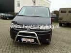 Bullbar Pushbar T4 T5 T6 Caddy Vito Vivaro Trafic Sprinter, Auto diversen, Tuning en Styling, Ophalen of Verzenden