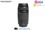 Canon EF 75-300mm III telelens met 12 maanden garantie, Audio, Tv en Foto, Fotografie | Lenzen en Objectieven, Ophalen of Verzenden