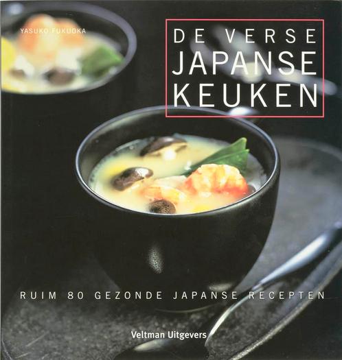 De verse Japanse keuken 9789059207264 Y. Fukuoka, Boeken, Kookboeken, Zo goed als nieuw, Verzenden