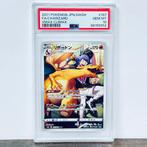 Pokémon Graded card - Charizard FA - Vmax Climax #187 -, Hobby en Vrije tijd, Verzamelkaartspellen | Pokémon, Nieuw