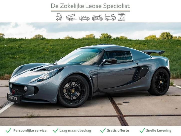 Lotus Exige 1.8-16V MK II | Supercharged | 260 pk | Carbon, Auto's, Lotus, Lease, Handgeschakeld, Coupé, Financial lease, Exige