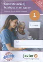 HELPENDE ZORG EN WELZIJN HZW PROFIELDEEL FOLIO 9789037245820, Boeken, Wetenschap, Zo goed als nieuw, Verzenden