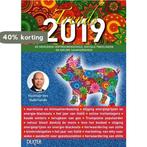 Trends 2019 9789491932458 Adjiedj Bakas, Boeken, Verzenden, Zo goed als nieuw, Adjiedj Bakas