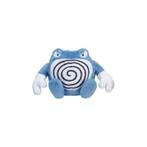 Pokémon Center Pokémon Fit Mini Pluche-Poliwrath (Diversen), Ophalen of Verzenden, Nieuw