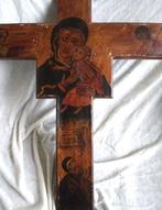 Icoon - Moeder Gods - Hout, Leder - Russische icoon