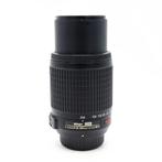 Nikon 55-200mm F4-5.6G IF-ED VR AF-S Nikkor Objectief (Occ), Audio, Tv en Foto, Fotografie | Lenzen en Objectieven, Ophalen of Verzenden