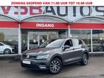 Volkswagen Tiguan 1.4 TSI ACT AUT. 150PK NW-MODEL LED NAVI A, Automaat, Volkswagen, Nieuw, Zilver of Grijs