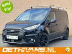 Ford Transit Connect 1.5EcoBlue 100PK Lang / 3-persoons / Eu, Stof, Gebruikt, Zwart, Overige kleuren