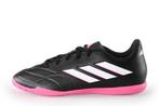 Adidas Sportschoenen in maat 39 Zwart | 10% extra korting, Zo goed als nieuw, Verzenden, Adidas, Sportschoenen