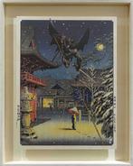 ATO NAOKI - The Dark Knight  - Édition limitée 20/30