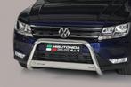 Pushbar | Volkswagen | Tiguan 16- 5d suv. | rvs zilver, Nieuw, Ophalen of Verzenden, Volkswagen