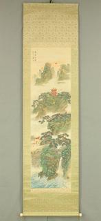 Mt. Hourai Landscape Rising Sun Castle Cranes Pine Plum