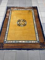 Vloerkleed - 2.04 cm - 1.7 cm, Huis en Inrichting, Stoffering | Tapijten en Kleden, Nieuw