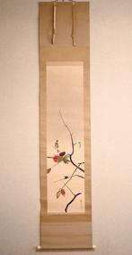 Herfstsfeer - Persimmon en Kleine Vogel (Vliegenvanger) -