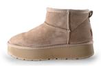 Poelman Boots in maat 38 Bruin | 10% extra korting, Kleding | Dames, Schoenen, Poelman, Bruin, Verzenden, Overige typen