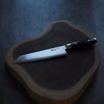 Yaxell Ran Kiritsuke 20 cm – 69 Lagen Damaststaal – VG10, Huis en Inrichting, Keuken | Bestek, Ophalen of Verzenden, Nieuw, Overige materialen