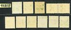 China - 1878-1949 - Grote Manchukuo-collectie, Postzegels en Munten, Gestempeld