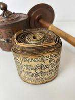 Gebedsmolen of gebedswiel - Brons, Hout, Papier - second