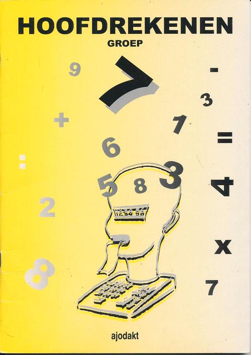 Ajodakt Hoofdrekenen groep 7 (per stuk), Boeken, Schoolboeken, Nieuw, Verzenden