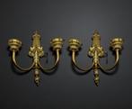 Wandlamp (2) - Dorado Ormolu - Brons, Antiek en Kunst