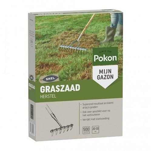 POKON GRASZAAD HERSTEL SOS 500 GRAM (GAZON, PLANT & ZORG), Tuin en Terras, Plantenvoeding, Nieuw, Ophalen of Verzenden