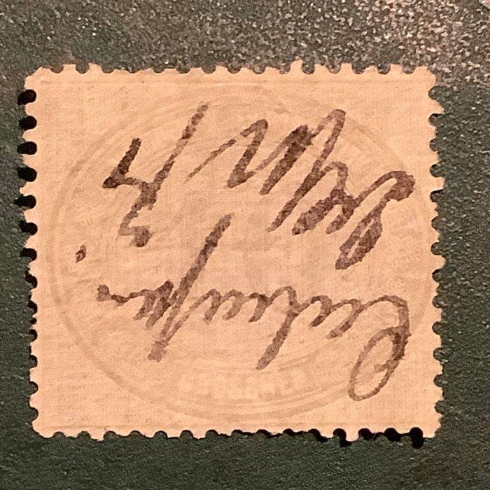 Noord-Duits Postgebied 1872 - 10 Groschen Innerdienst -, Postzegels en Munten, Postzegels | Europa | Duitsland