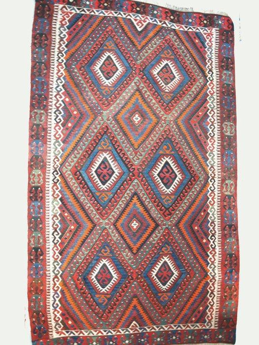 Fethiye - Kelim - 266 cm - 159 cm - Fethiye, Huis en Inrichting, Stoffering | Tapijten en Kleden