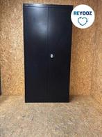 Overtoom draaideurkast - 195x95x41cm - Zwart met zwarte d..., Verzenden, Nieuw in verpakking